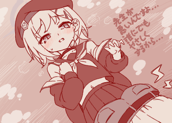 1788814115177.png