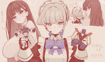 1788882216048.png