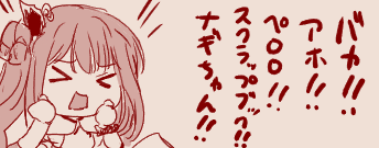 1788963101041 2.png