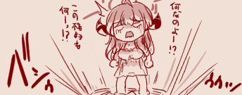 1789046077920.png