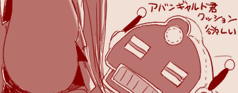 1789127424519.png