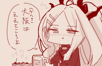 1789130383673.png