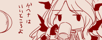 1789137271570.png