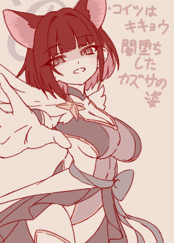 1789336013482.png