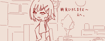 1789512349006.png