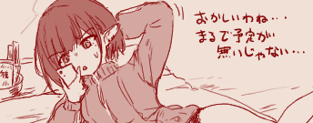 1789514971430.png