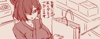 1789613103607.png