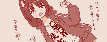 1789616652557.png