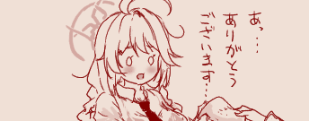 1789643614309.png