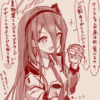 1677505731831.png