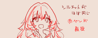 1777938613492.png