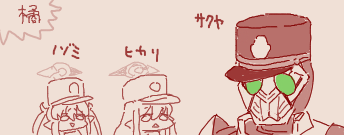 1781186492888.png