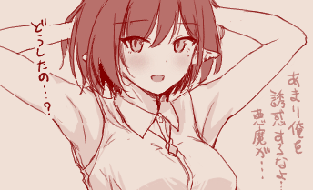 1781959978868.png