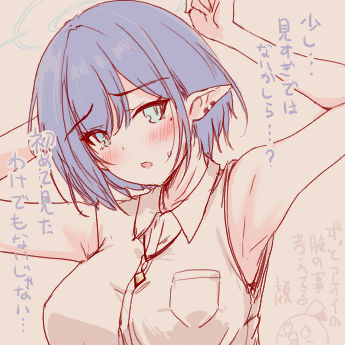 1781988657704.png