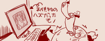 1782301312101.png