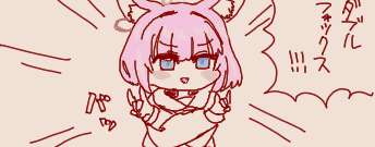 1782673341736.png