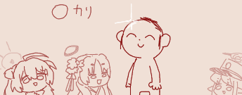1783154611424.png