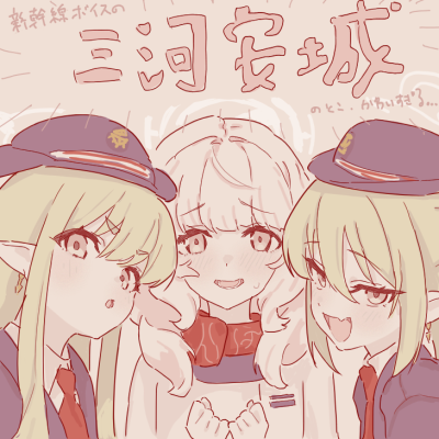 1783233944218.png