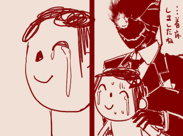 1783682584742.png