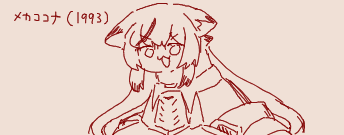 1783691044593.png