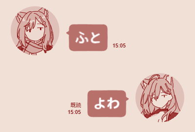 1783838126356.png
