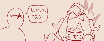 1784426080876.png
