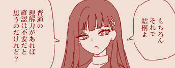 1784459574964.png