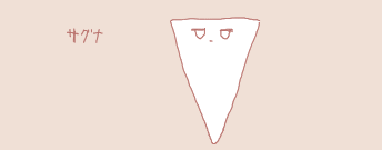 1784537777912.png