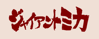1784657148174.png