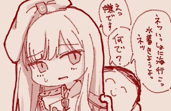 1785001205228.png