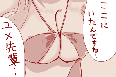 1785136872856.png