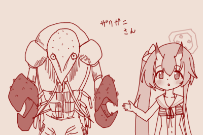 1785333679725.png