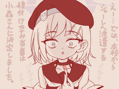 1785441806913.png