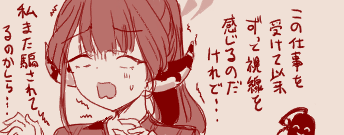 1785659732294.png