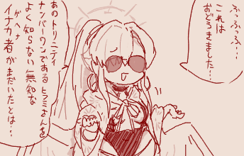 1785764600785.png