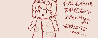 1785925663107.png