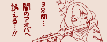 1785950486586.png