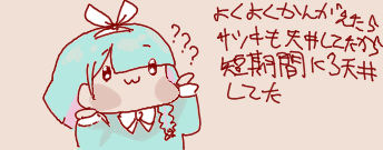 1785977726021.png