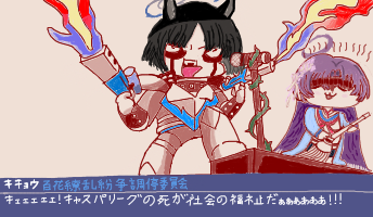 IMG_1739.png