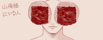 fu6961685.png