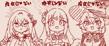 fu6981988.png