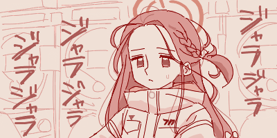 fu6997730.png