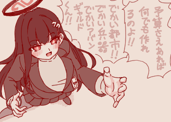 fu6998404.png