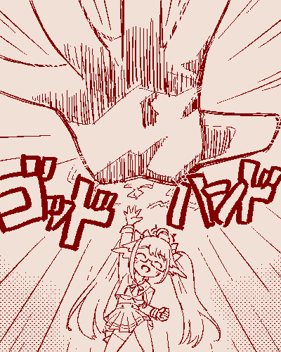 fu7006357.png