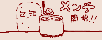 003_1687313099676.png