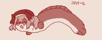 1709797101380.png