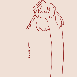 1775982087994.png