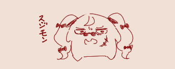 1783518842351.png