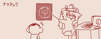 1783753708408.png