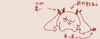 1784353962544.png
